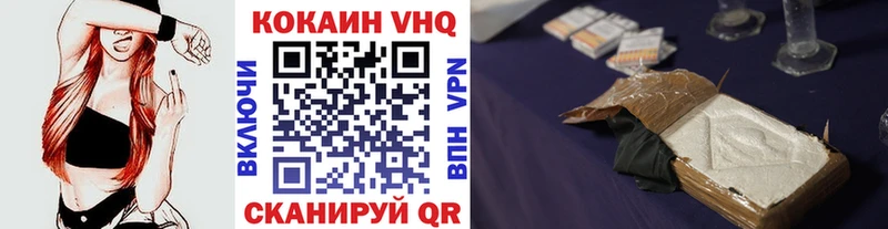 Что такое Киренск Альфа ПВП  Меф мяу мяу  ГАШ 