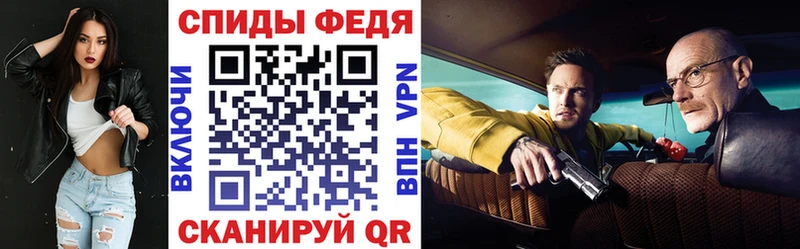 Amphetamine Premium где продают наркотики Киренск
