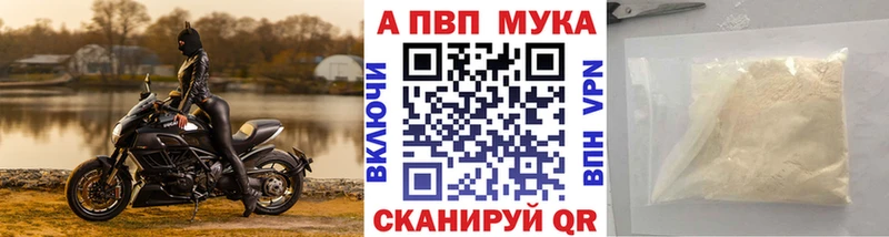kraken как войти  Киренск  APVP крисы CK 