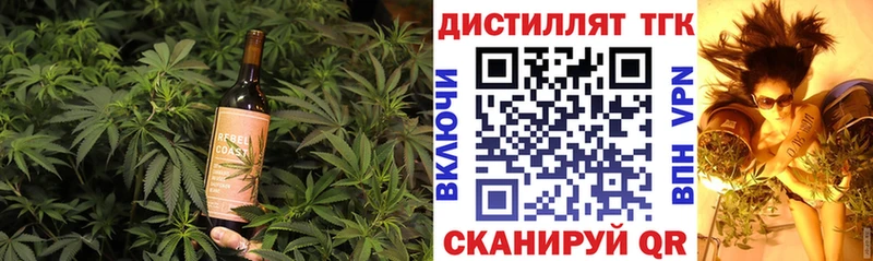 OMG как войти  Киренск  Canna-Cookies марихуана  даркнет сайт 