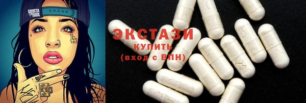 стафф Богородицк