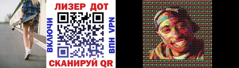 Марки N-bome 1500мкг  гидра сайт  Киренск  даркнет сайт 